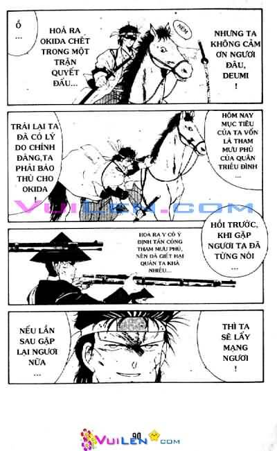 Truyền Nhân Atula Phần II: Chapter 4