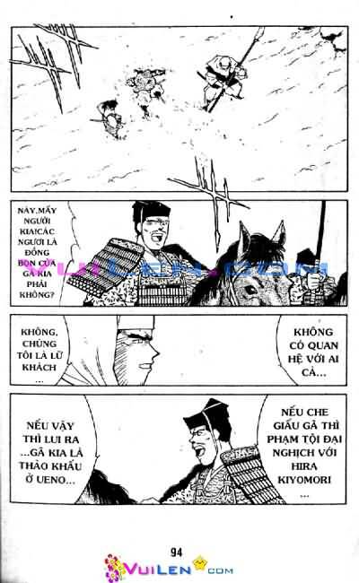 Truyền Nhân Atula Phần II: Chapter 9