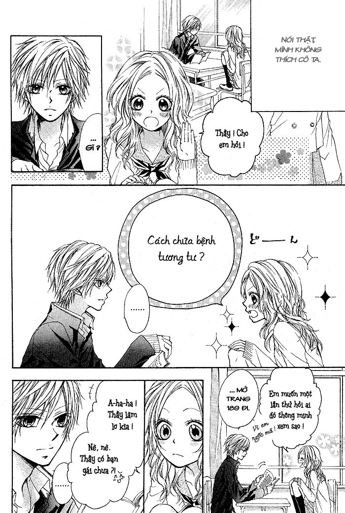 Celeste Blue: Chapter 1: Oneshot