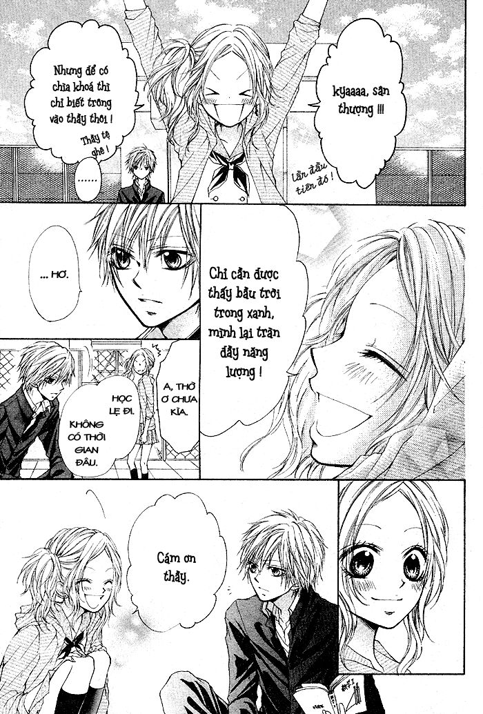 Celeste Blue: Chapter 1: Oneshot