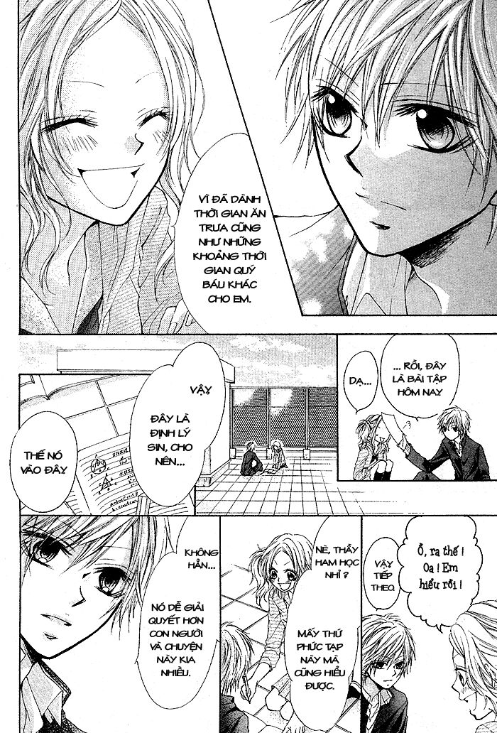 Celeste Blue: Chapter 1: Oneshot