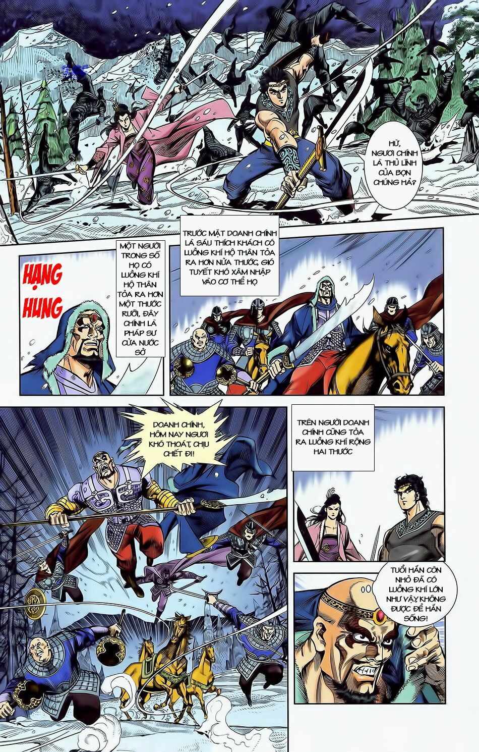 Thiên Tử Truyền Kỳ 2 - Tần Vương Doanh Chính: Chapter 1