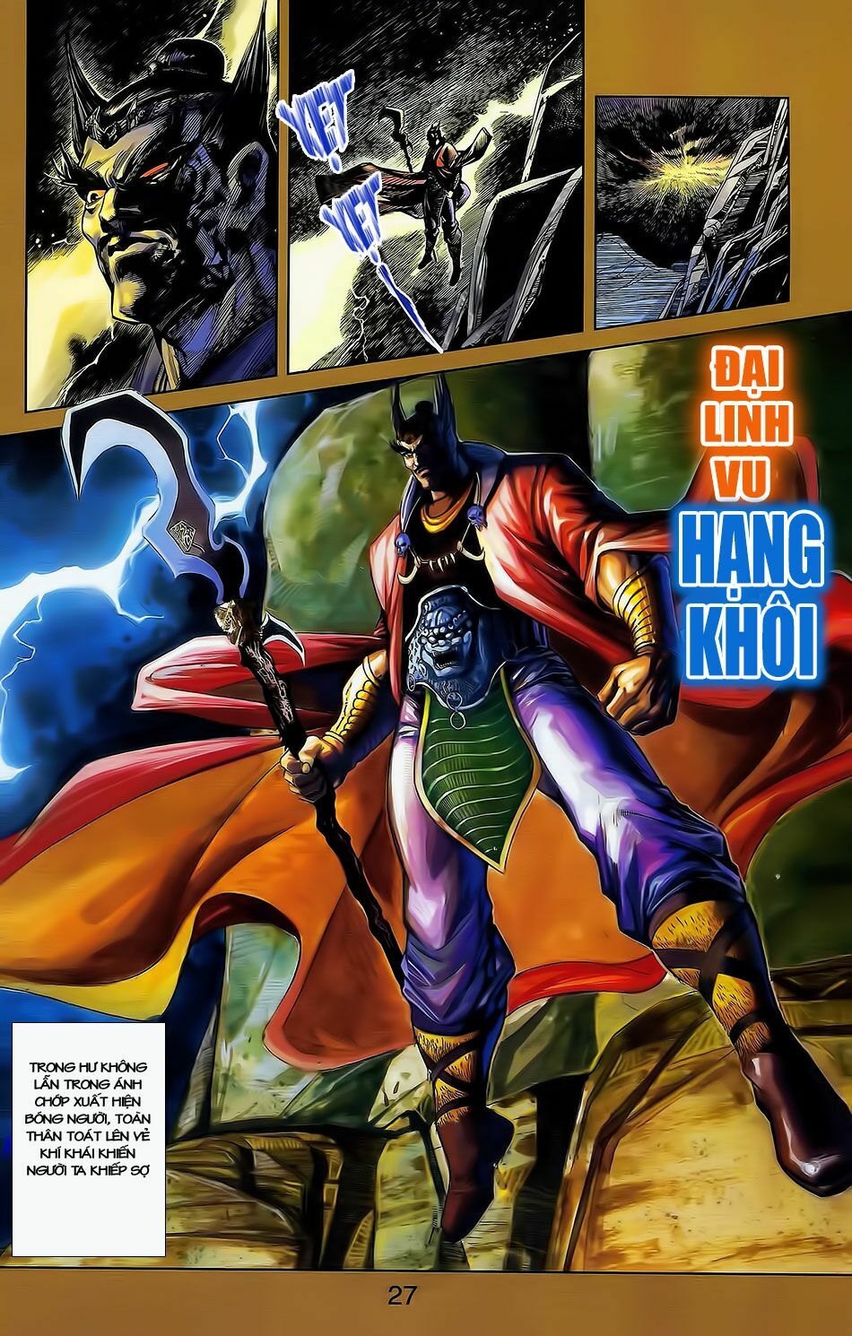 Thiên Tử Truyền Kỳ 2 - Tần Vương Doanh Chính: Chapter 1