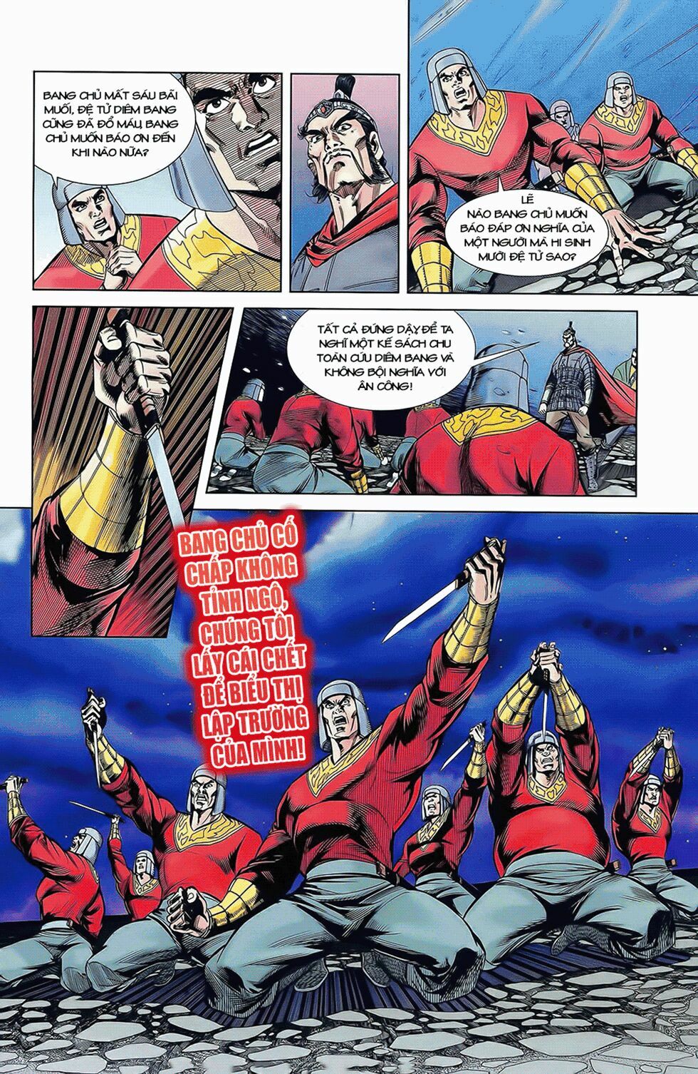 Thiên Tử Truyền Kỳ 2 - Tần Vương Doanh Chính: Chapter 10