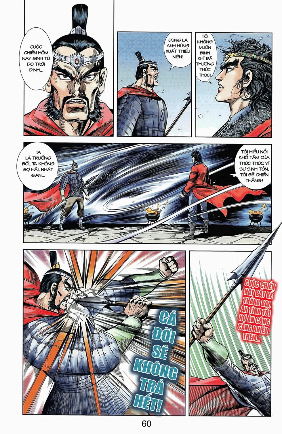 Thiên Tử Truyền Kỳ 2 - Tần Vương Doanh Chính: Chapter 10