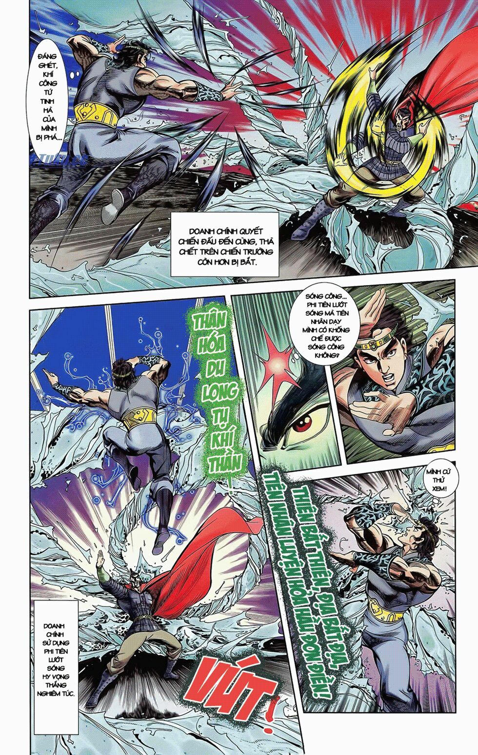 Thiên Tử Truyền Kỳ 2 - Tần Vương Doanh Chính: Chapter 11