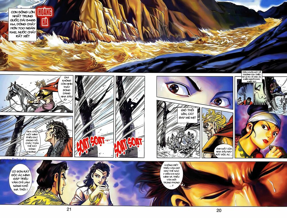 Thiên Tử Truyền Kỳ 2 - Tần Vương Doanh Chính: Chapter 12