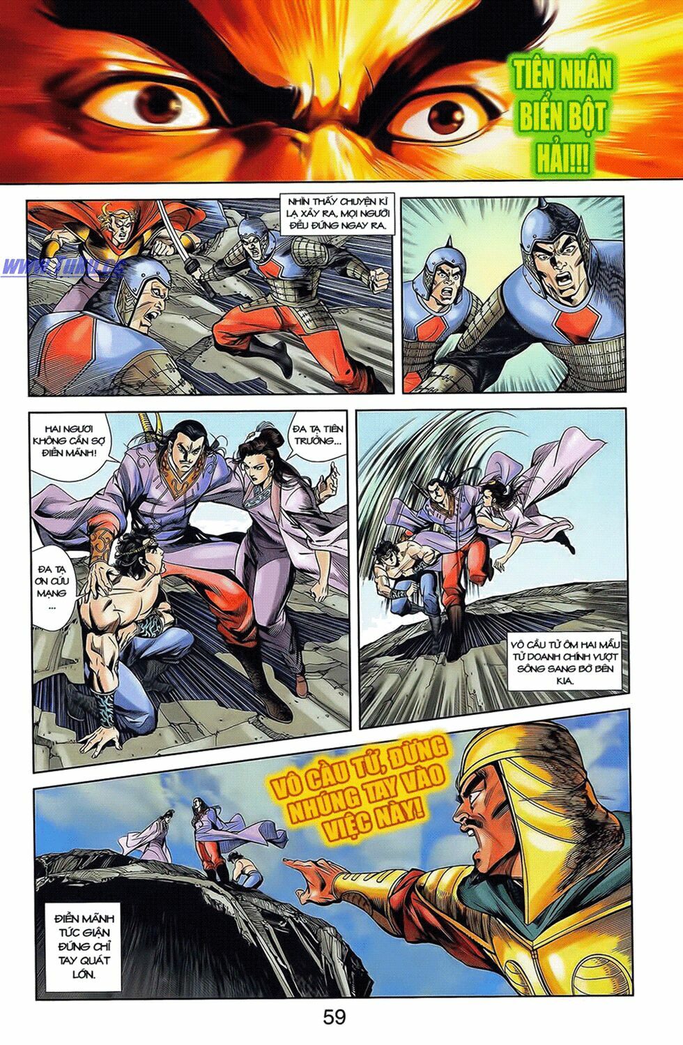 Thiên Tử Truyền Kỳ 2 - Tần Vương Doanh Chính: Chapter 13