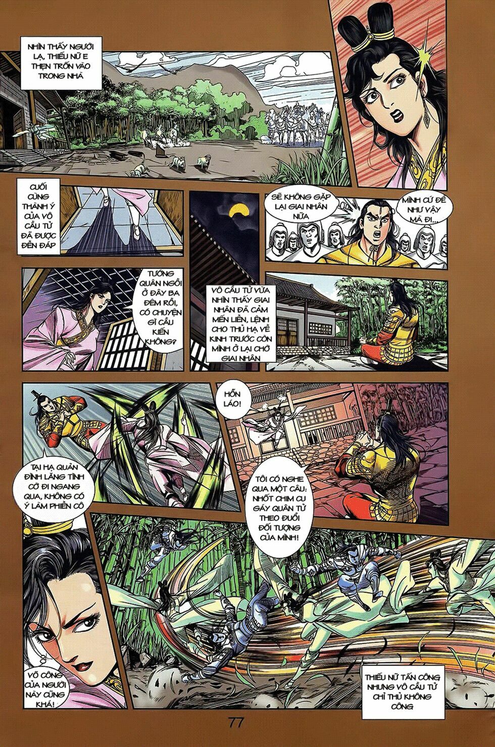 Thiên Tử Truyền Kỳ 2 - Tần Vương Doanh Chính: Chapter 14