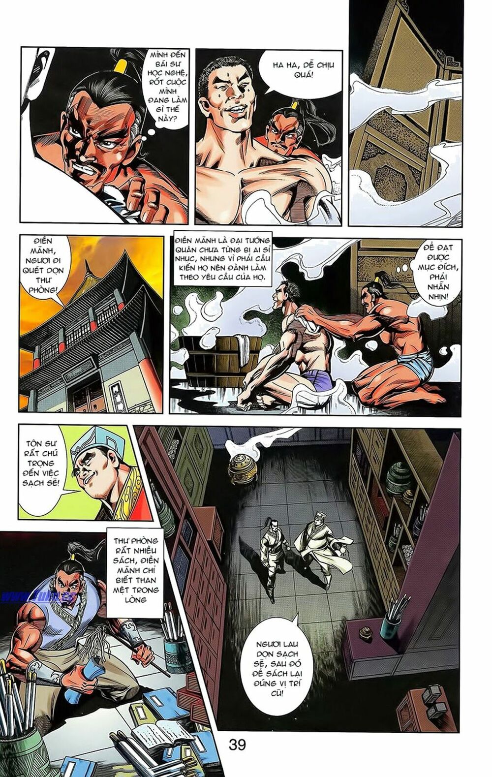 Thiên Tử Truyền Kỳ 2 - Tần Vương Doanh Chính: Chapter 15