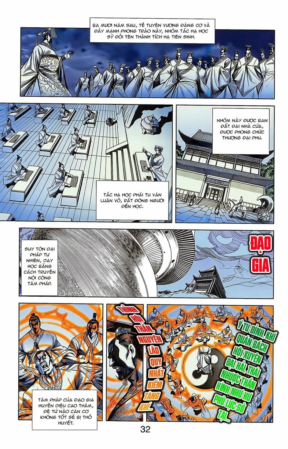 Thiên Tử Truyền Kỳ 2 - Tần Vương Doanh Chính: Chapter 15