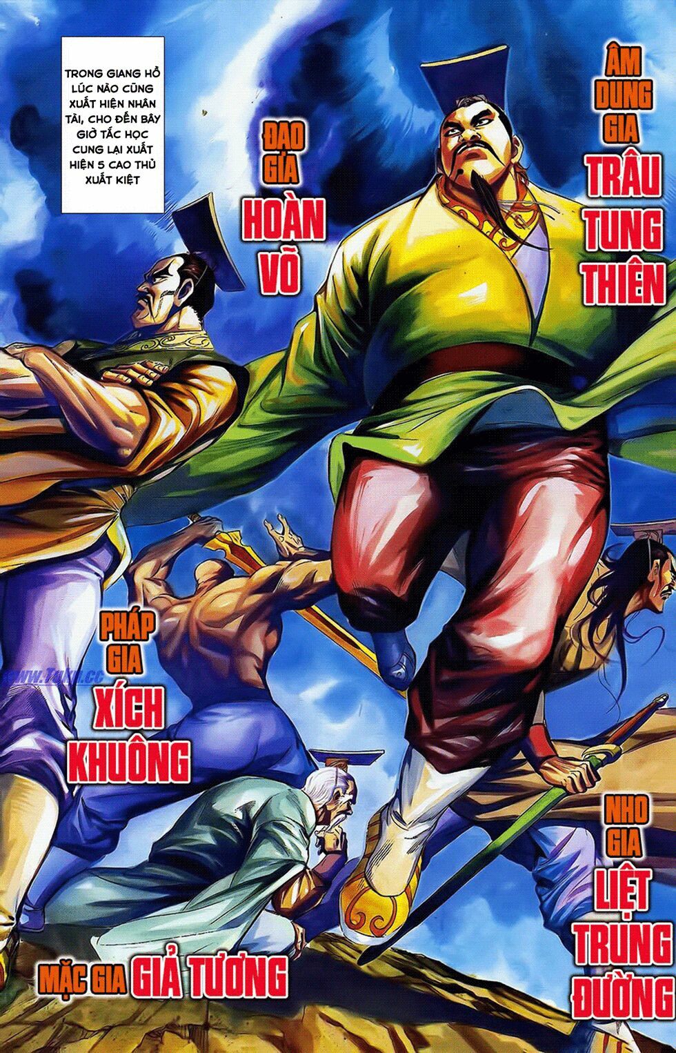 Thiên Tử Truyền Kỳ 2 - Tần Vương Doanh Chính: Chapter 16: Chap 15