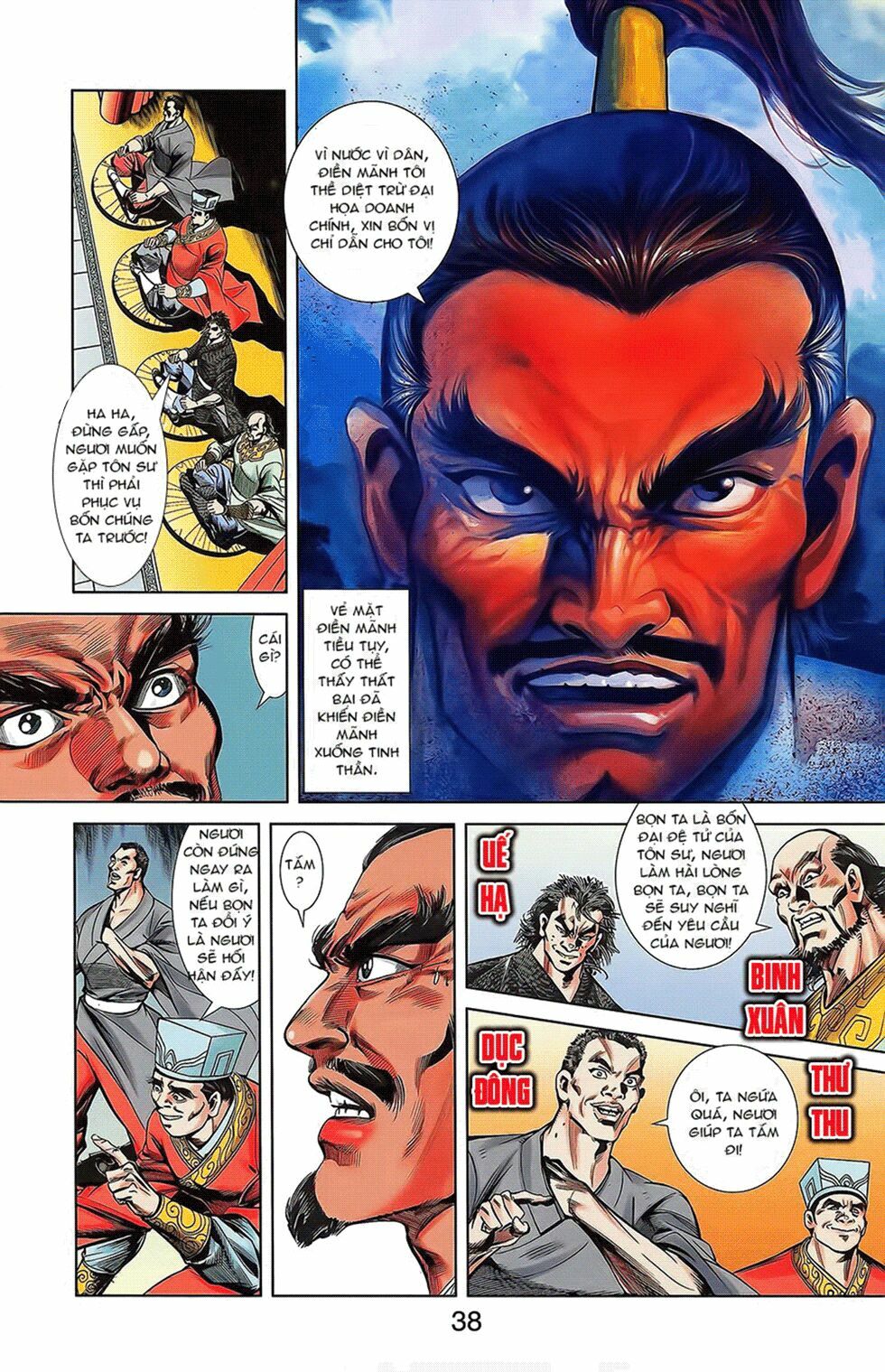 Thiên Tử Truyền Kỳ 2 - Tần Vương Doanh Chính: Chapter 16: Chap 15
