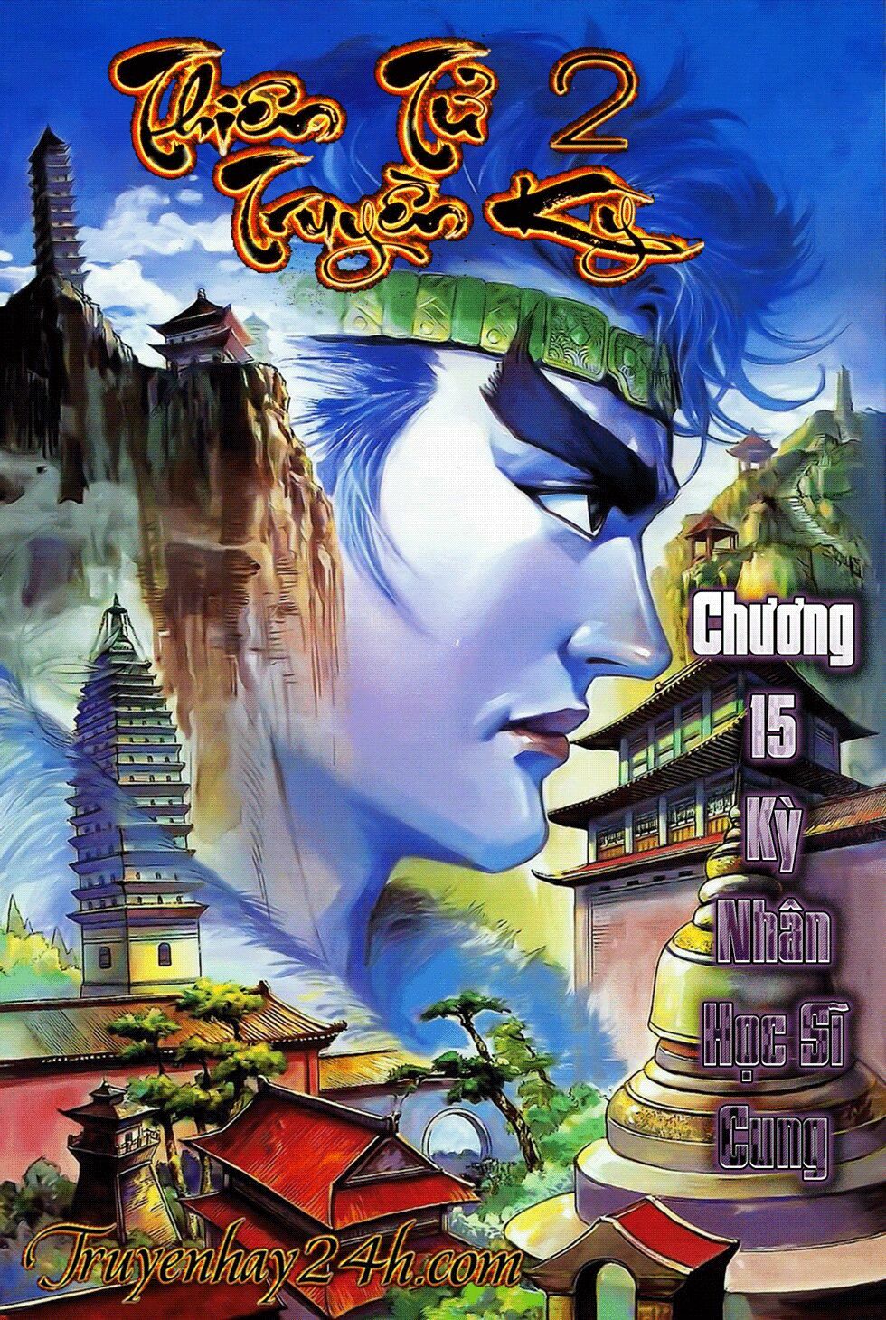 Thiên Tử Truyền Kỳ 2 - Tần Vương Doanh Chính: Chapter 16: Chap 15