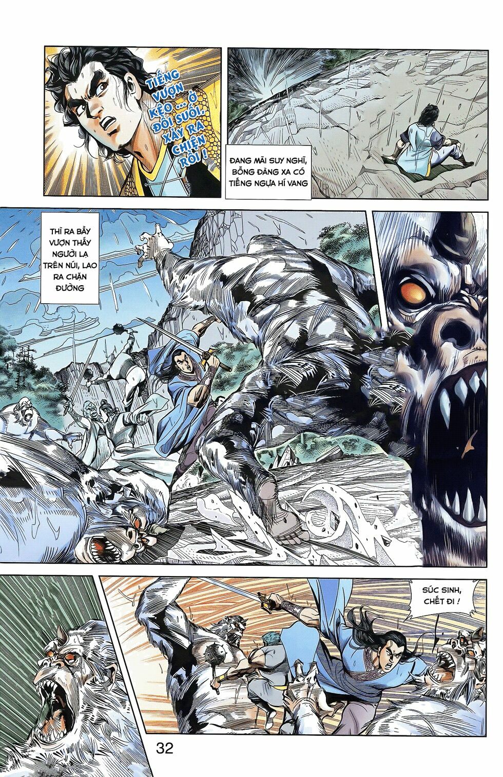 Thiên Tử Truyền Kỳ 2 - Tần Vương Doanh Chính: Chapter 17