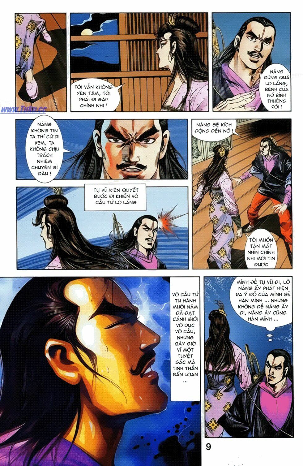 Thiên Tử Truyền Kỳ 2 - Tần Vương Doanh Chính: Chapter 19