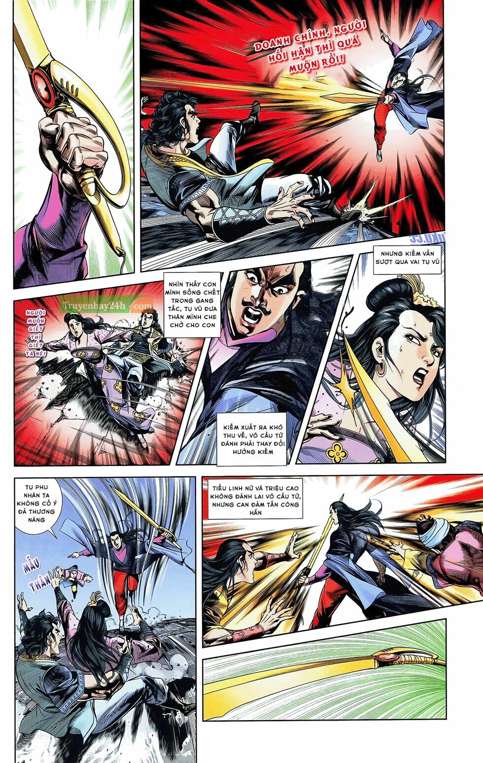 Thiên Tử Truyền Kỳ 2 - Tần Vương Doanh Chính: Chapter 21