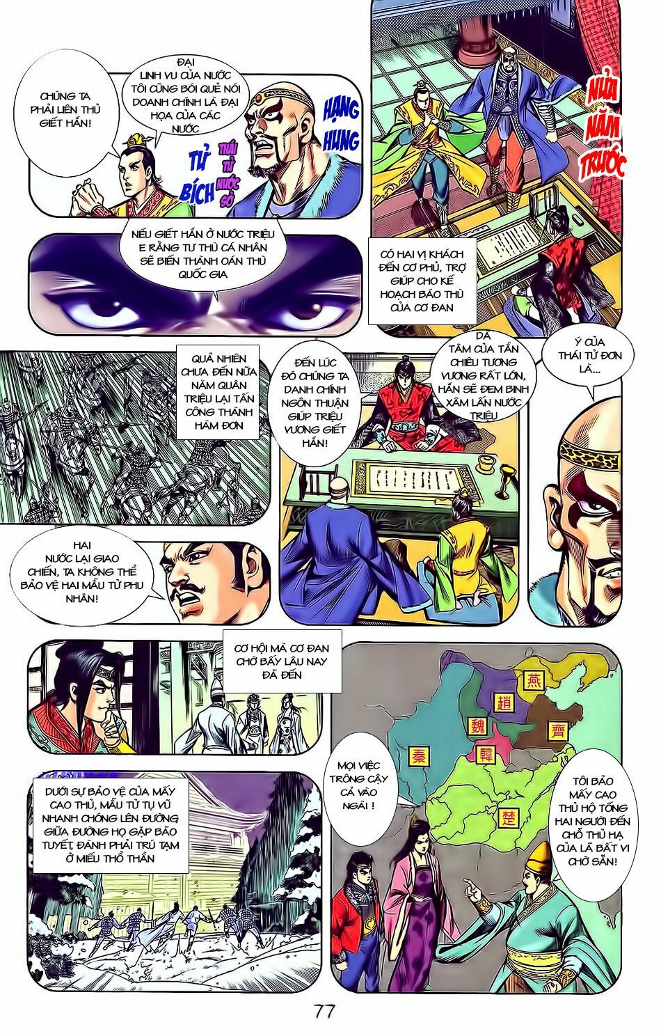 Thiên Tử Truyền Kỳ 2 - Tần Vương Doanh Chính: Chapter 3