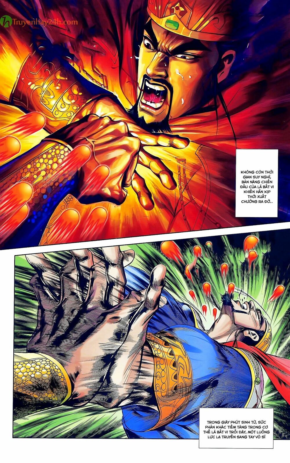 Thiên Tử Truyền Kỳ 2 - Tần Vương Doanh Chính: Chapter 31