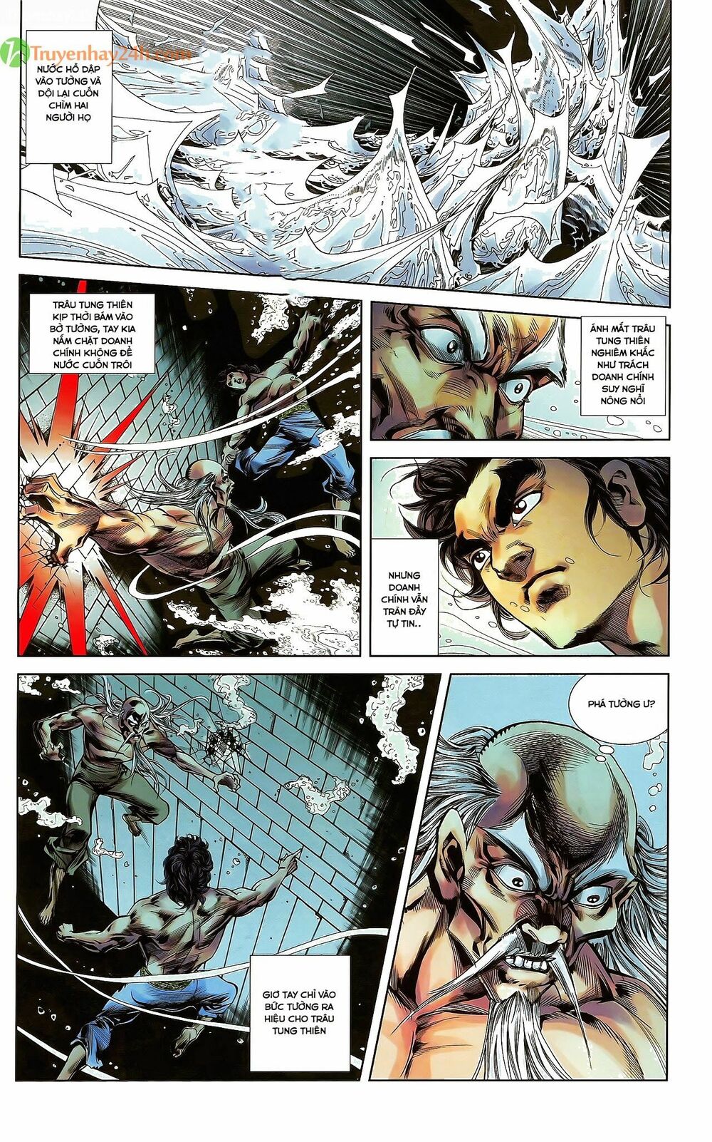 Thiên Tử Truyền Kỳ 2 - Tần Vương Doanh Chính: Chapter 31