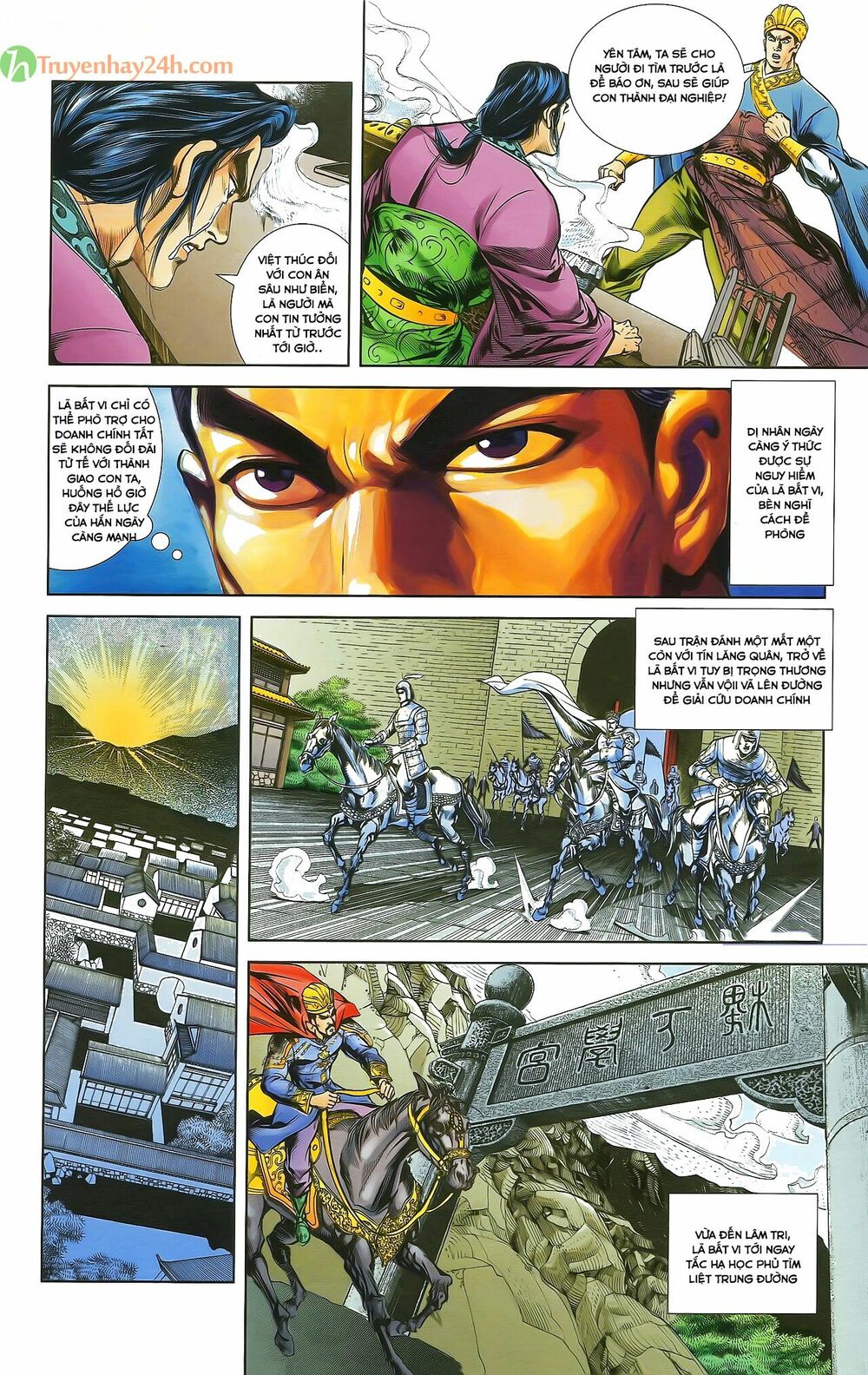 Thiên Tử Truyền Kỳ 2 - Tần Vương Doanh Chính: Chapter 32
