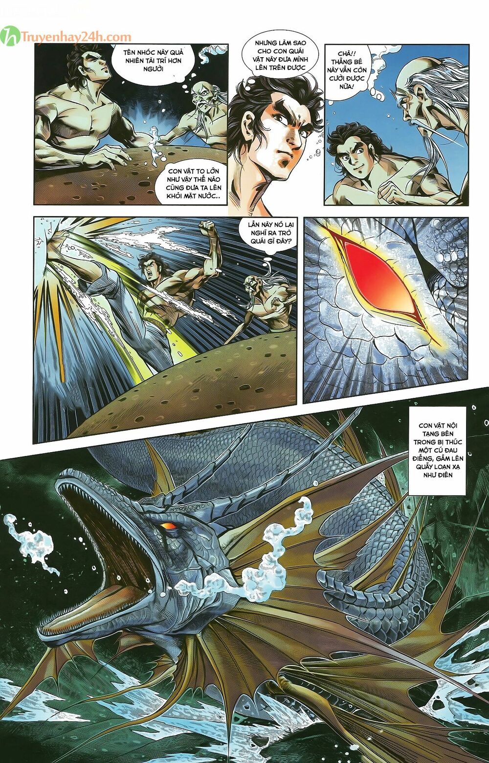 Thiên Tử Truyền Kỳ 2 - Tần Vương Doanh Chính: Chapter 32
