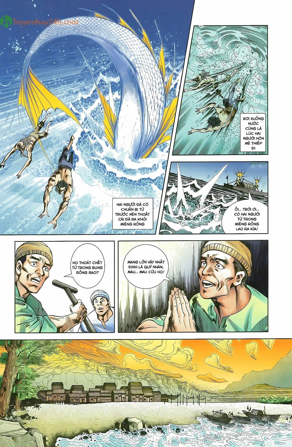Thiên Tử Truyền Kỳ 2 - Tần Vương Doanh Chính: Chapter 32