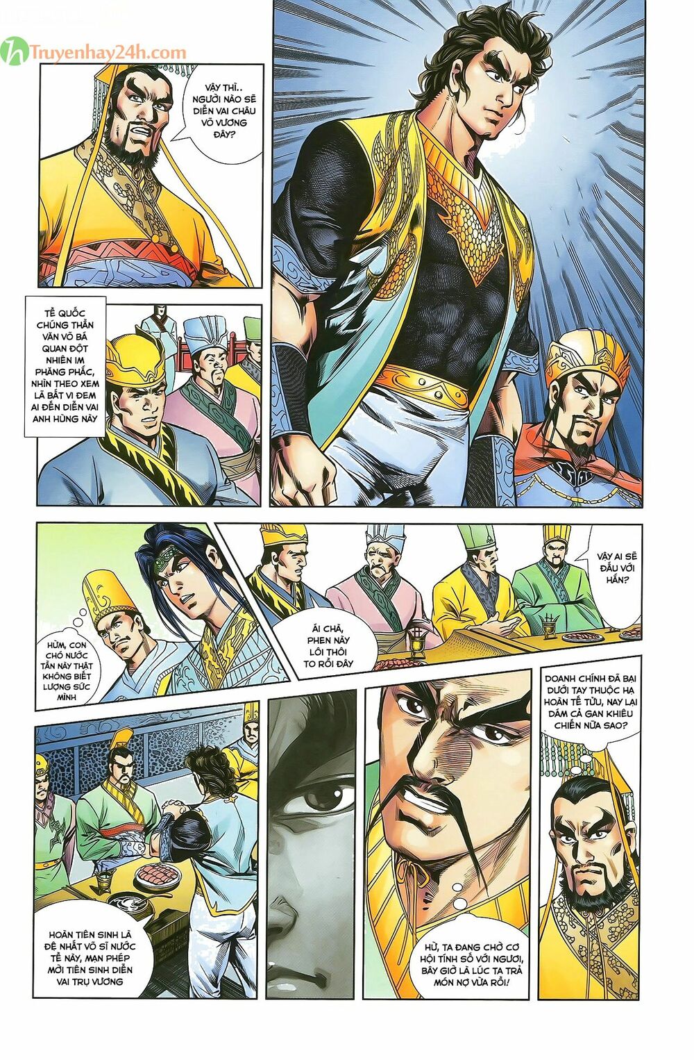 Thiên Tử Truyền Kỳ 2 - Tần Vương Doanh Chính: Chapter 33