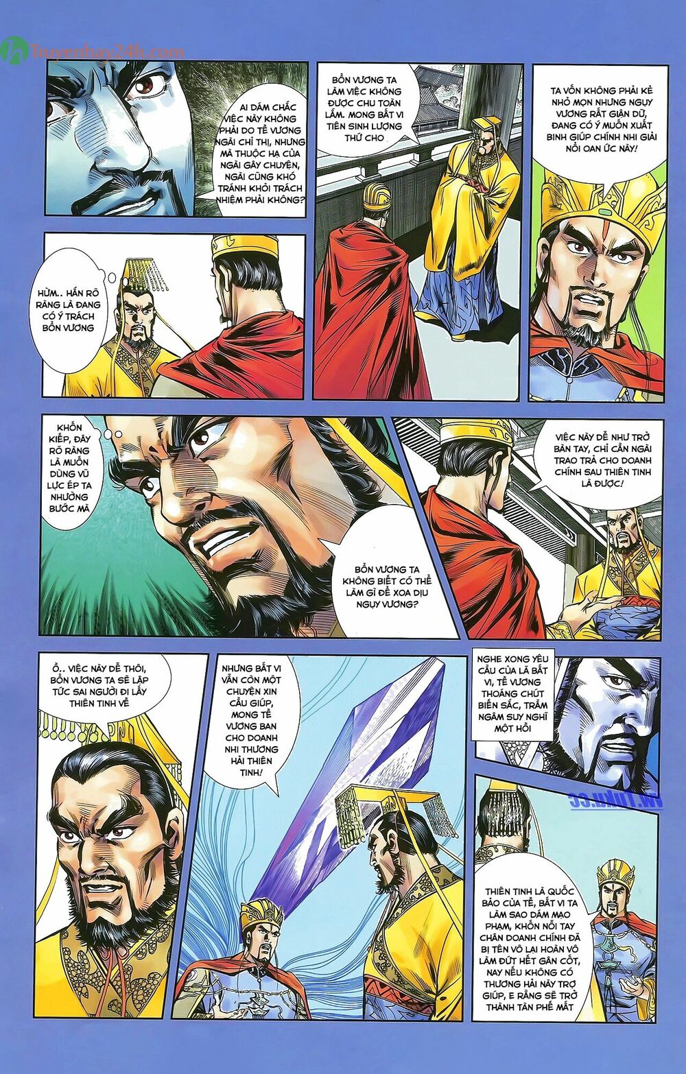 Thiên Tử Truyền Kỳ 2 - Tần Vương Doanh Chính: Chapter 33