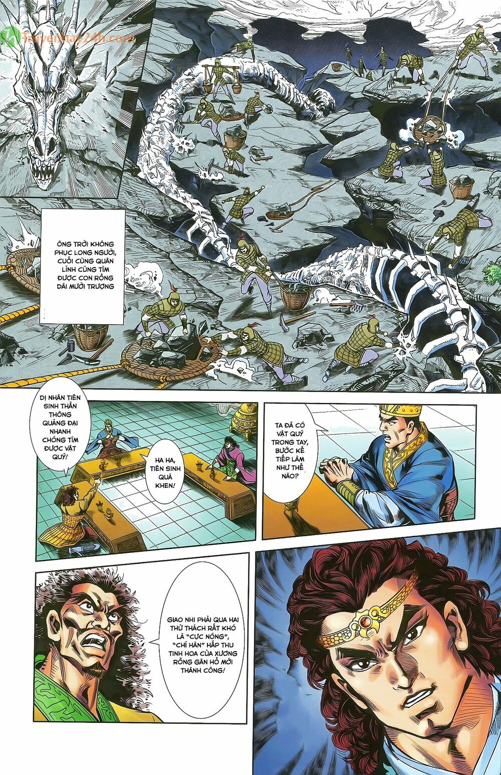 Thiên Tử Truyền Kỳ 2 - Tần Vương Doanh Chính: Chapter 34