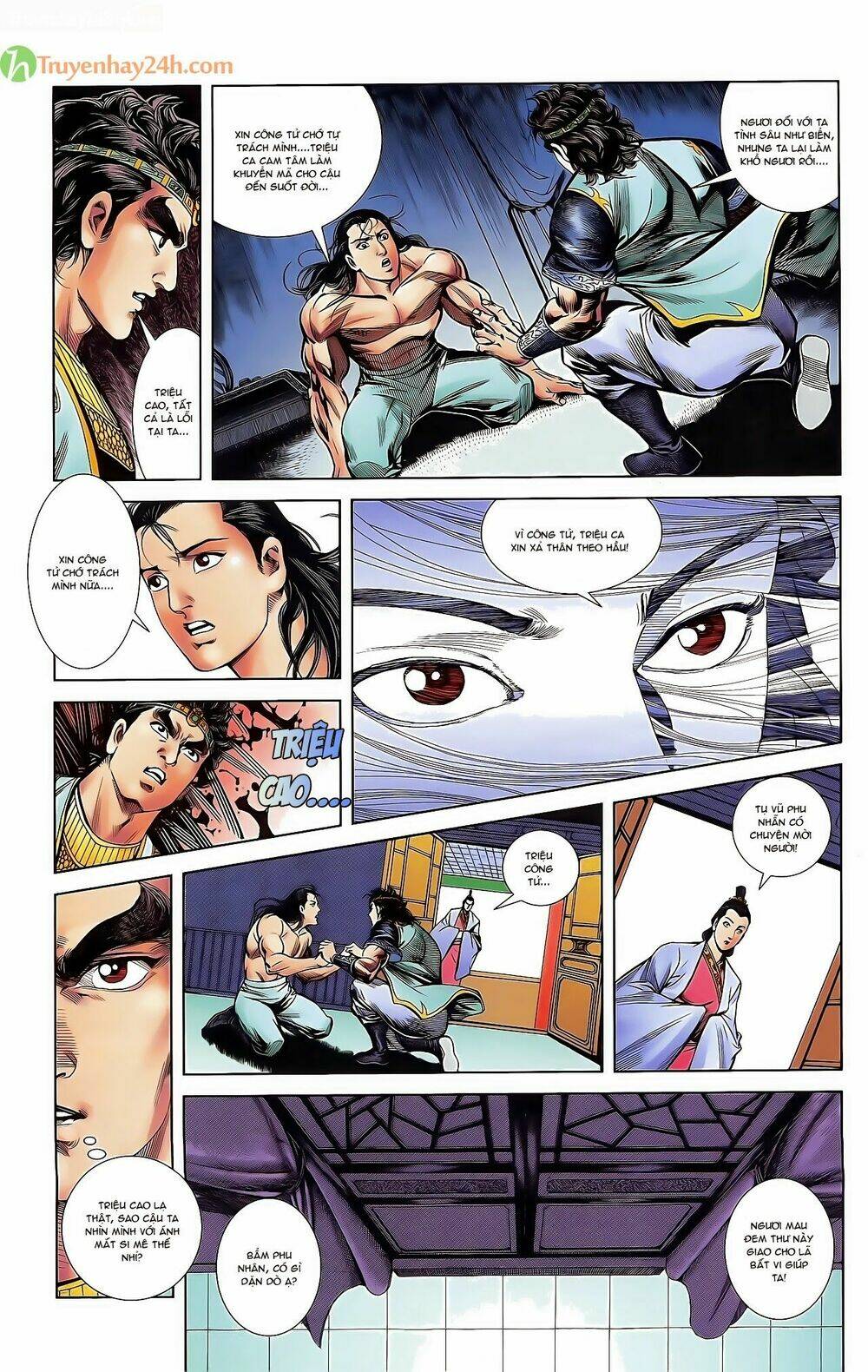 Thiên Tử Truyền Kỳ 2 - Tần Vương Doanh Chính: Chapter 39