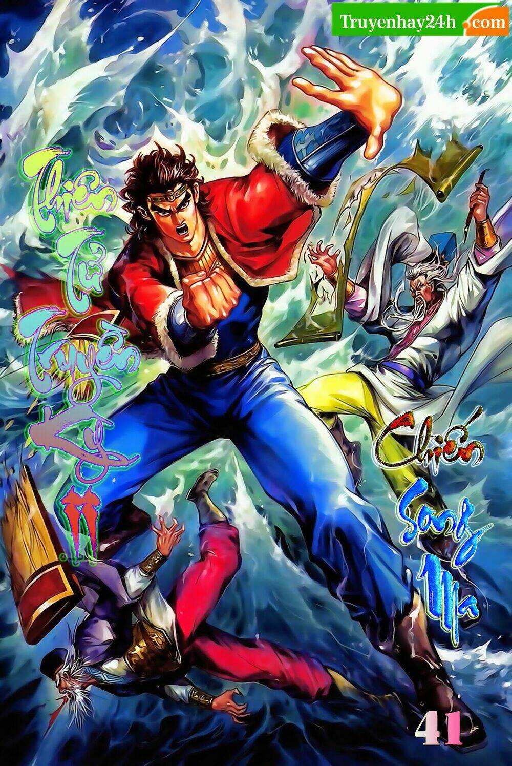 Thiên Tử Truyền Kỳ 2 - Tần Vương Doanh Chính: Chapter 41