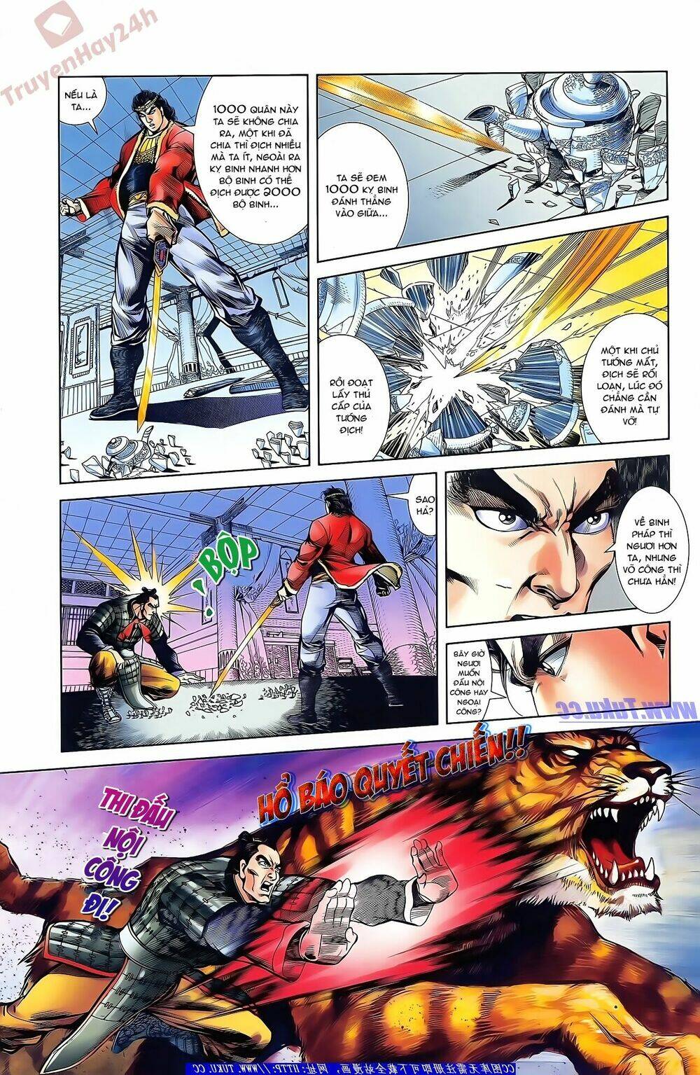 Thiên Tử Truyền Kỳ 2 - Tần Vương Doanh Chính: Chapter 42