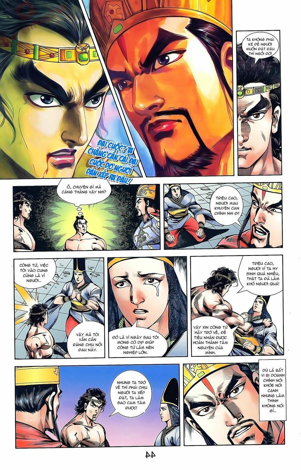 Thiên Tử Truyền Kỳ 2 - Tần Vương Doanh Chính: Chapter 43