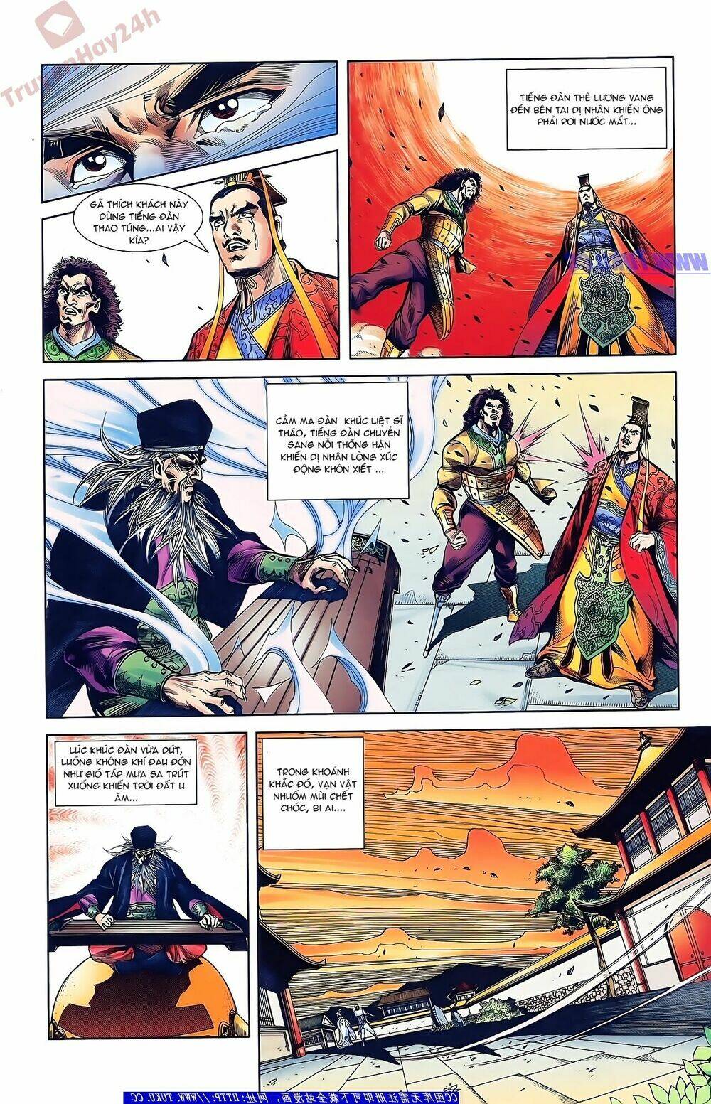 Thiên Tử Truyền Kỳ 2 - Tần Vương Doanh Chính: Chapter 43