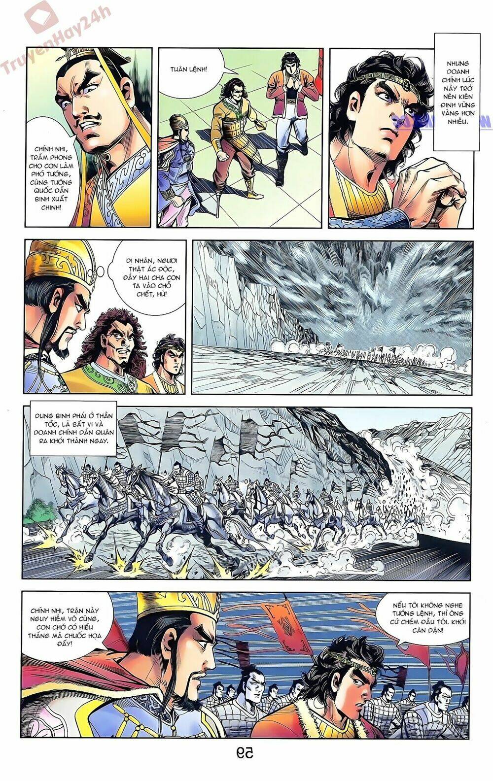 Thiên Tử Truyền Kỳ 2 - Tần Vương Doanh Chính: Chapter 44