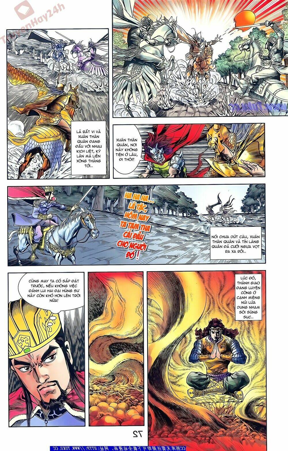 Thiên Tử Truyền Kỳ 2 - Tần Vương Doanh Chính: Chapter 49