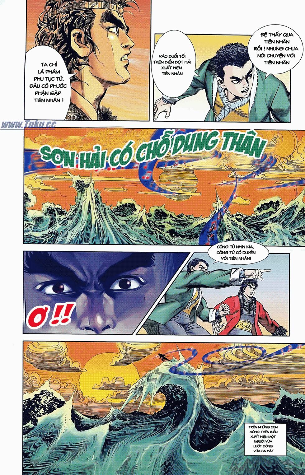Thiên Tử Truyền Kỳ 2 - Tần Vương Doanh Chính: Chapter 5