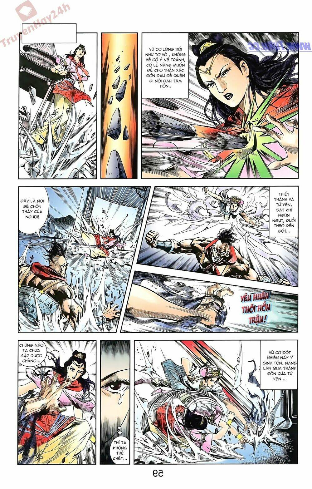 Thiên Tử Truyền Kỳ 2 - Tần Vương Doanh Chính: Chapter 51