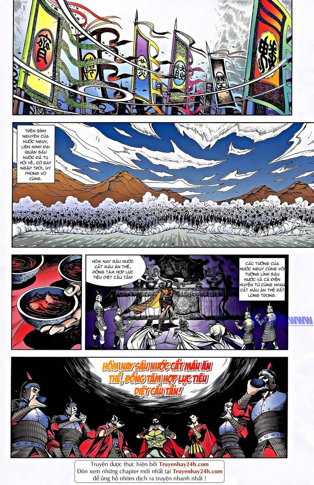 Thiên Tử Truyền Kỳ 2 - Tần Vương Doanh Chính: Chapter 57