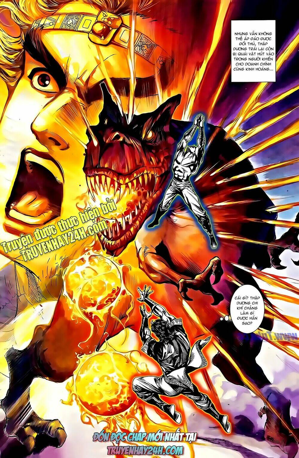 Thiên Tử Truyền Kỳ 2 - Tần Vương Doanh Chính: Chapter 57