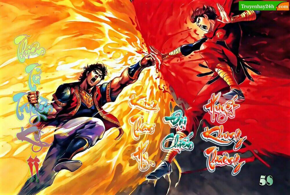 Thiên Tử Truyền Kỳ 2 - Tần Vương Doanh Chính: Chapter 58