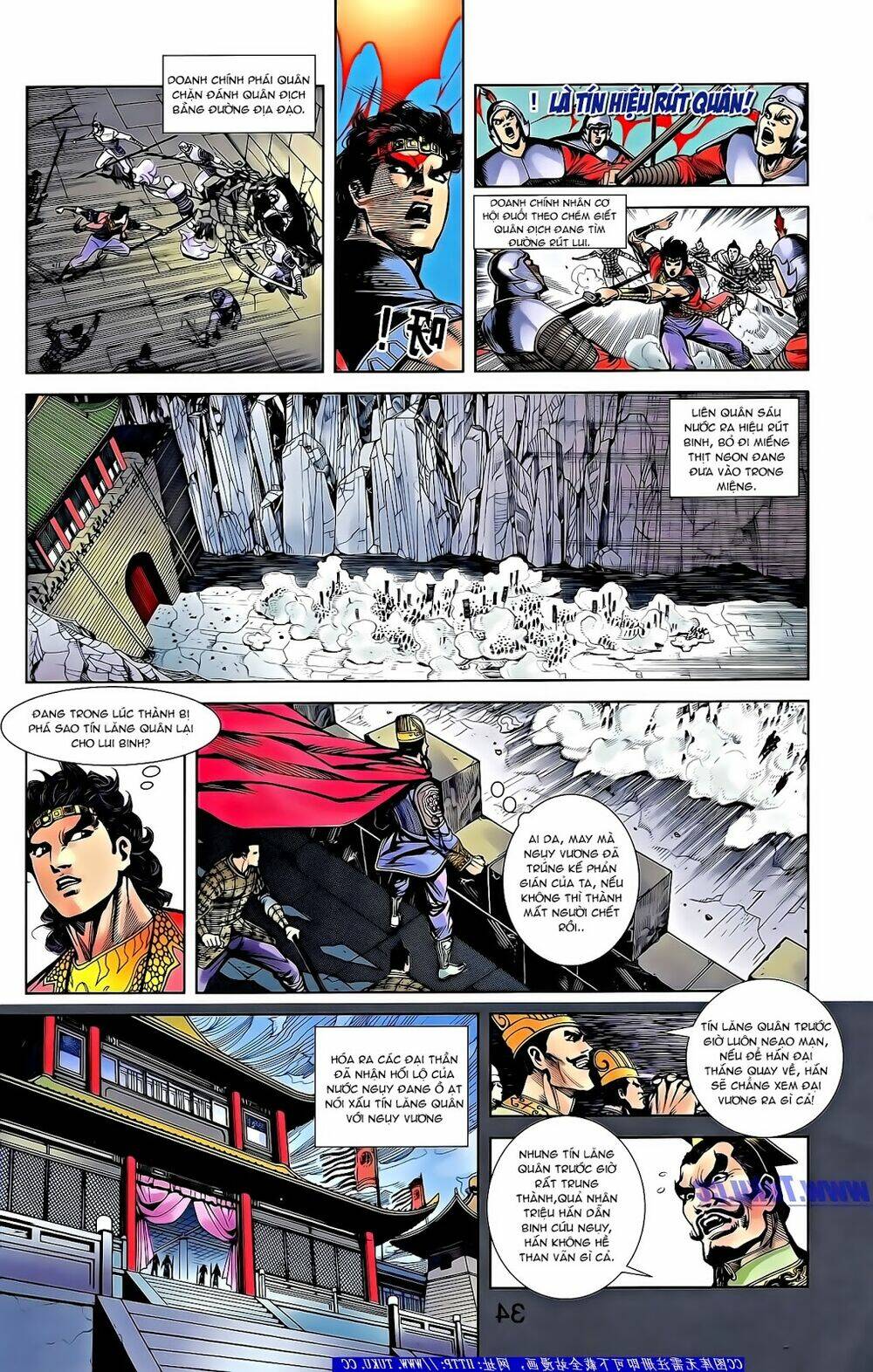 Thiên Tử Truyền Kỳ 2 - Tần Vương Doanh Chính: Chapter 58