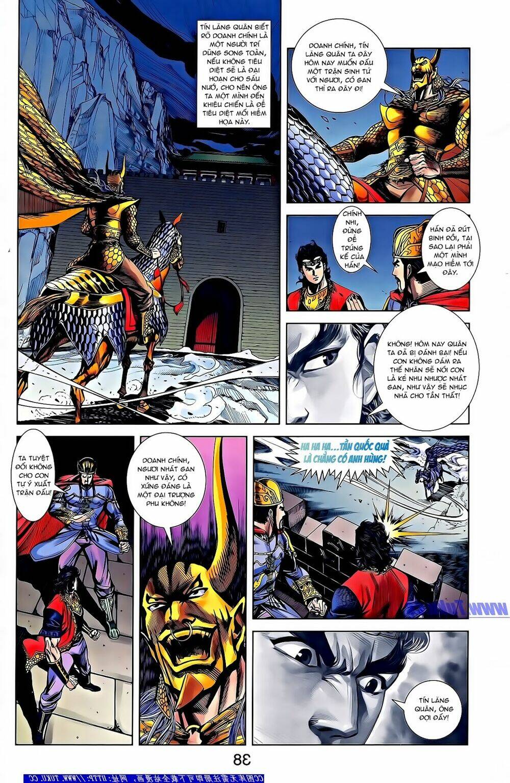Thiên Tử Truyền Kỳ 2 - Tần Vương Doanh Chính: Chapter 58