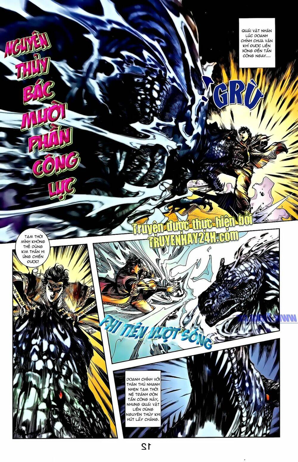 Thiên Tử Truyền Kỳ 2 - Tần Vương Doanh Chính: Chapter 58