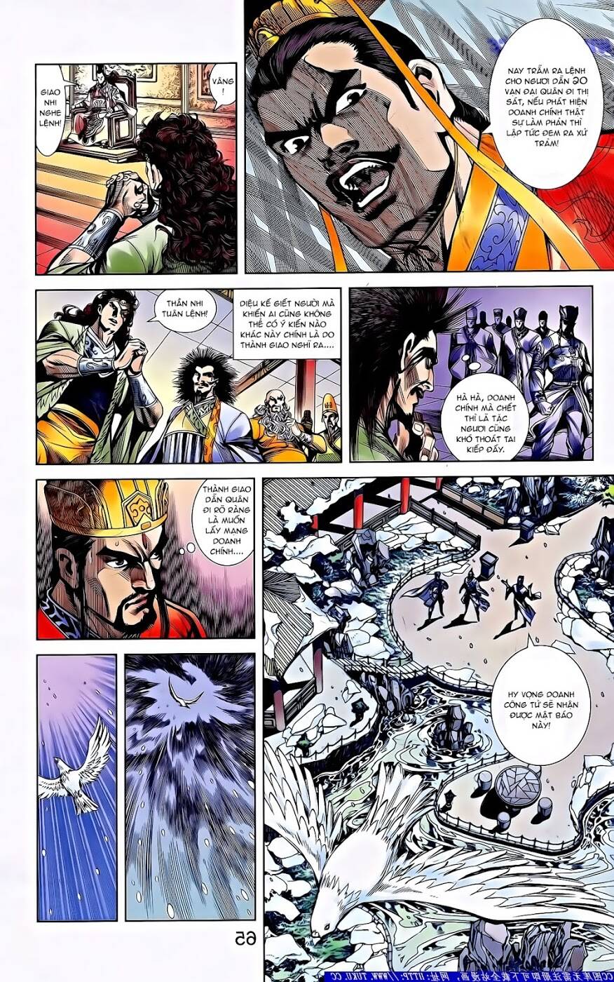 Thiên Tử Truyền Kỳ 2 - Tần Vương Doanh Chính: Chapter 62