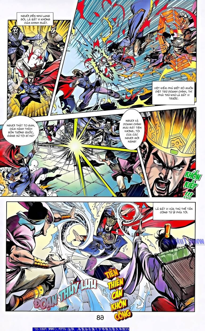 Thiên Tử Truyền Kỳ 2 - Tần Vương Doanh Chính: Chapter 62