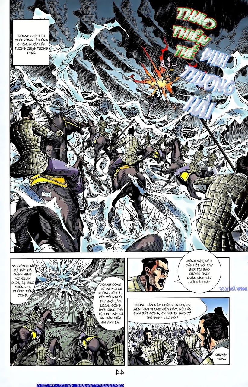 Thiên Tử Truyền Kỳ 2 - Tần Vương Doanh Chính: Chapter 64