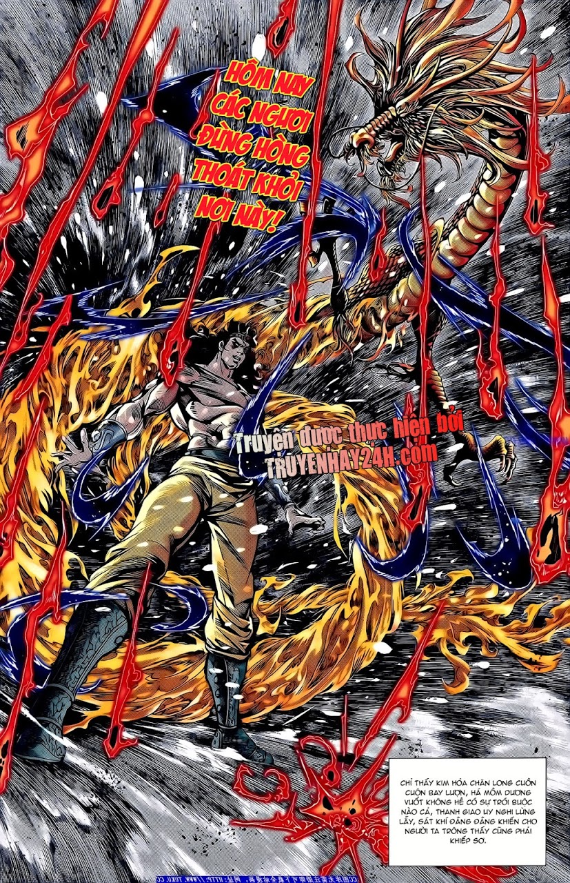 Thiên Tử Truyền Kỳ 2 - Tần Vương Doanh Chính: Chapter 66