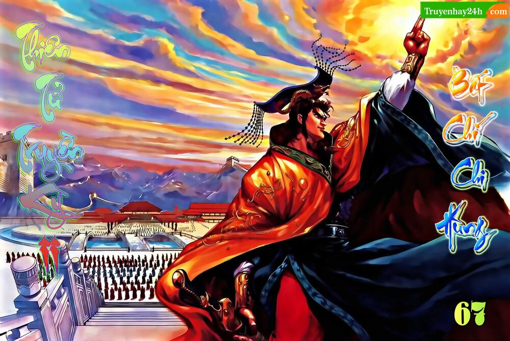 Thiên Tử Truyền Kỳ 2 - Tần Vương Doanh Chính: Chapter 67: - END